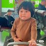Hùng Cường