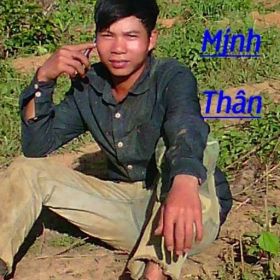 Văn thân Văn thân