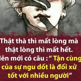 Detele