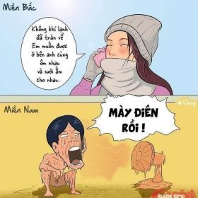 Kubu