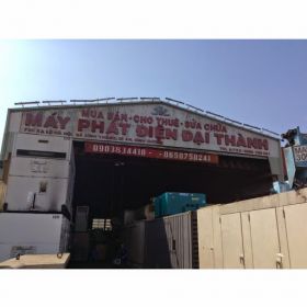 Đặng Đông Đại