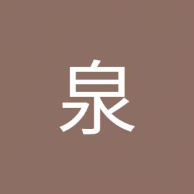 海洋