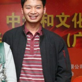 GUANGQUAN LIN
