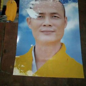 Thầy Tu Chứ Đâu Phải Thái Giám
