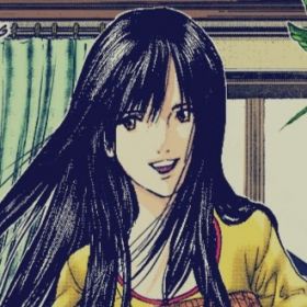 Kei Kurono
