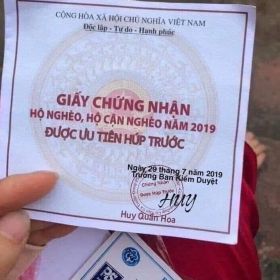 Thần dâm