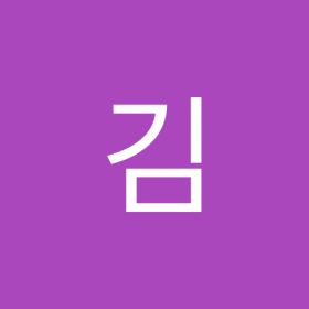 기범김