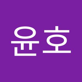 조윤호
