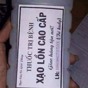 cảm giác lạ