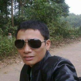 Cu cong