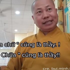 Nờ Ắc