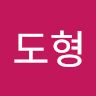 김도형