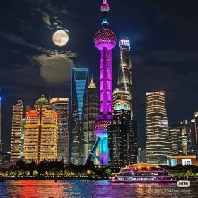 Thái Shanghai