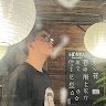 Huy Trương